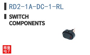 RD2-1A-DC-1-RL ͼƬ